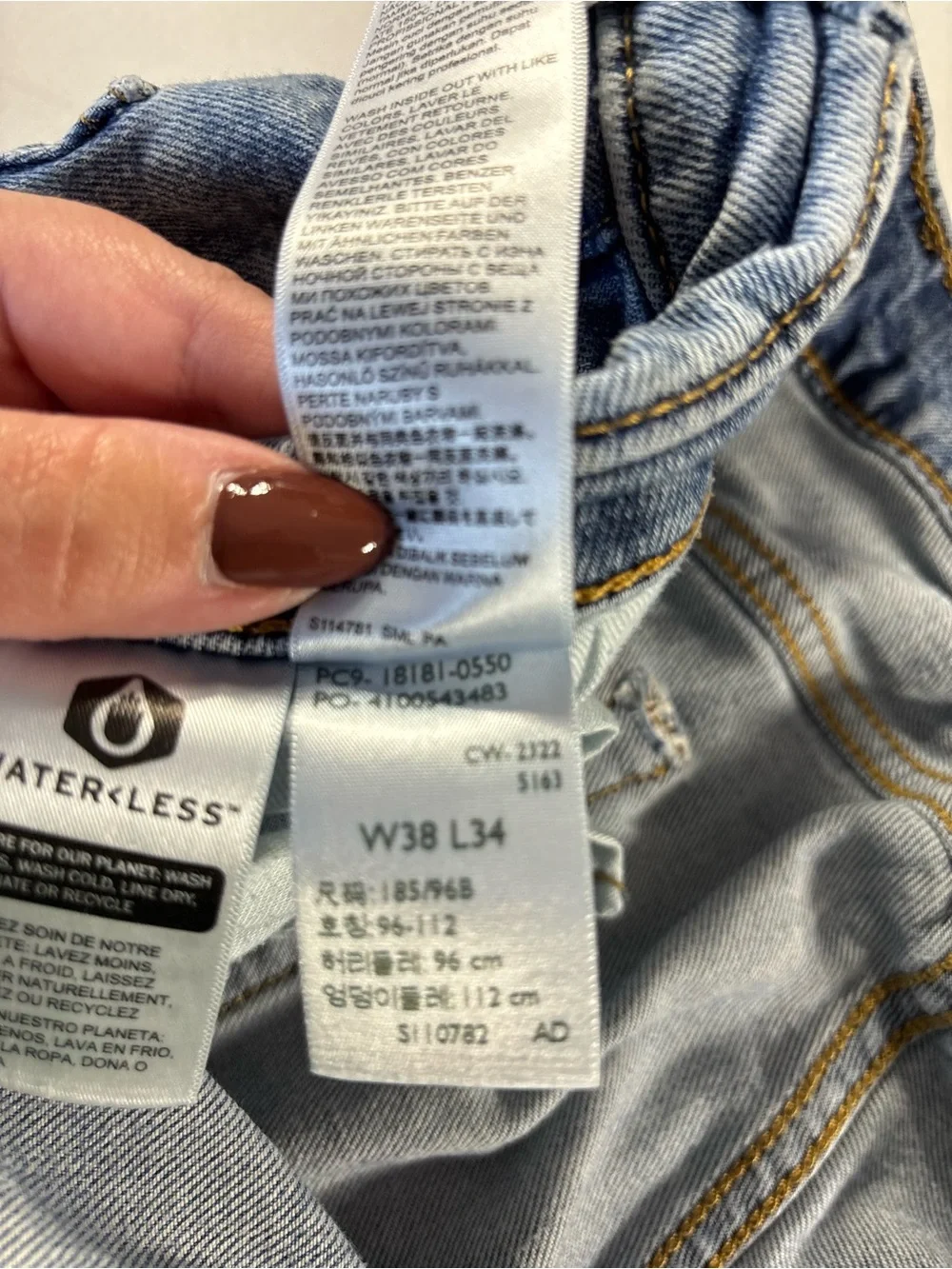 Levis relaxed straight